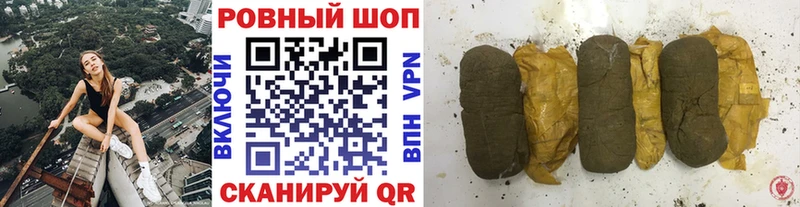 Что такое Аксай Кокаин  МЕФ  Каннабис 