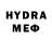 МЕТАДОН methadone Ava Karamelka