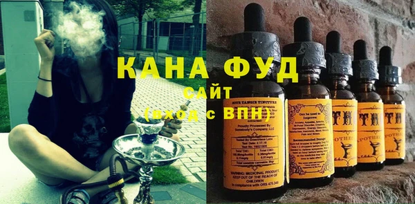 хмурый Абинск