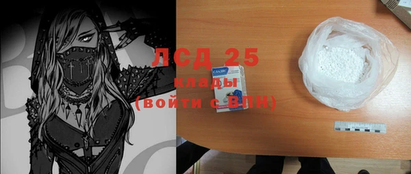 хмурый Абинск