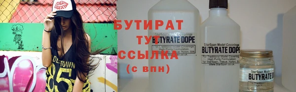 хмурый Абинск