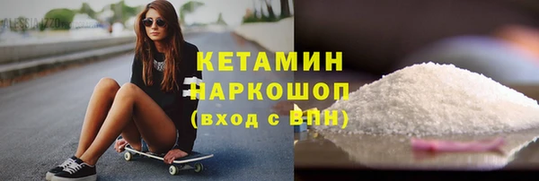 сатива Абдулино