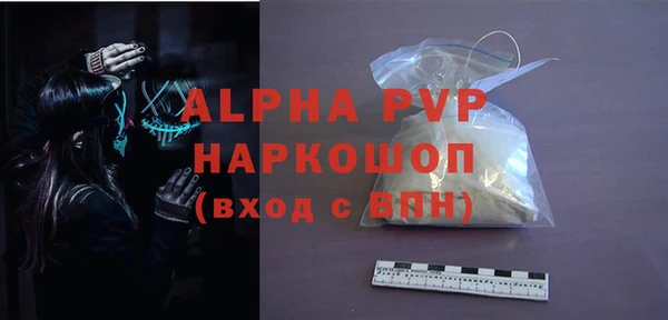 хмурый Абинск