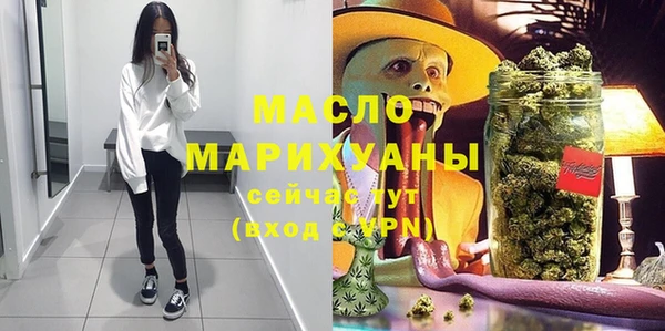 хмурый Абинск