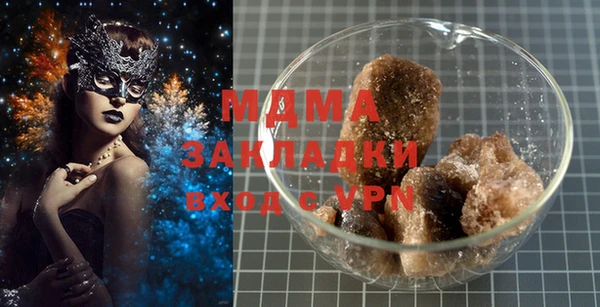 хмурый Абинск