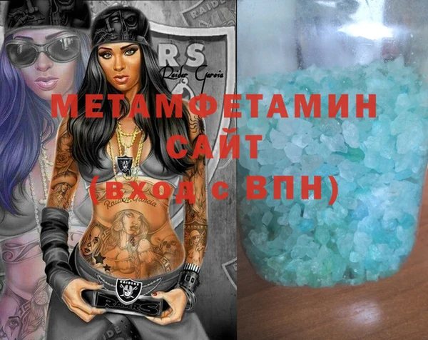 хмурый Абинск