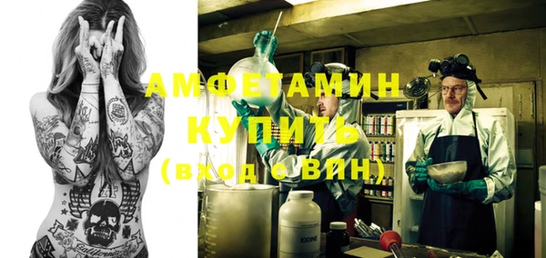 хмурый Абинск