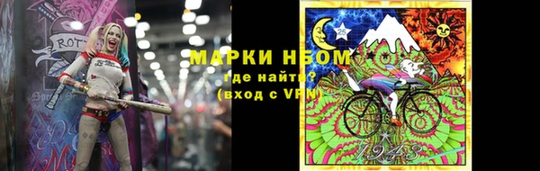 хмурый Абинск